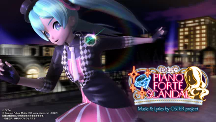  Piano x Forte x Scandal