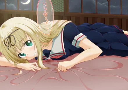 Yuudachi (Kancolle) Anime Kantai Collection HD Desktop Wallpaper | Background Image