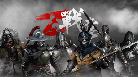 video game Conqueror's Blade HD Desktop Wallpaper | Background Image