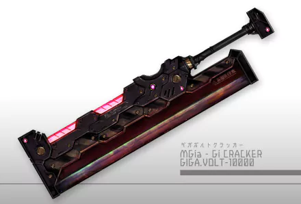 fantasy weapon HD Desktop Wallpaper | Background Image