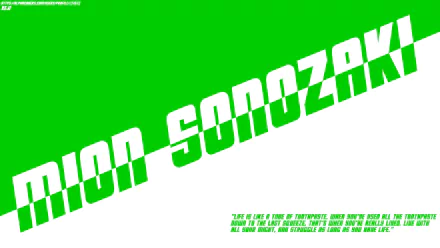Sonozaki Mion quote text Anime Higurashi When They Cry HD Desktop Wallpaper | Background Image