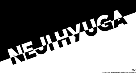 Neji Hyūga Anime Naruto HD Desktop Wallpaper | Background Image