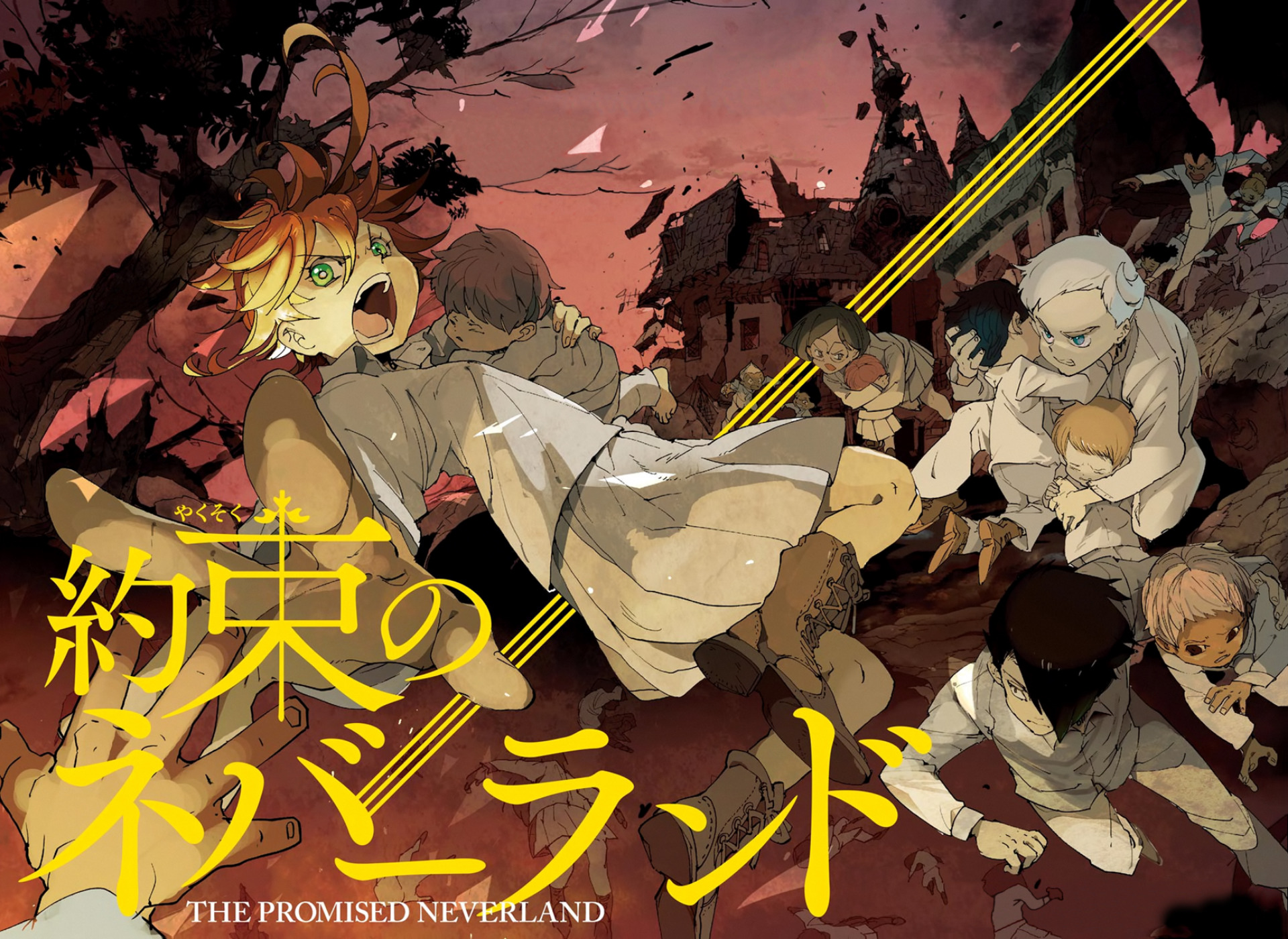 Anime The Promised Neverland Fondo de pantalla HD | Fondo de Escritorio
