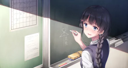 HD PC desktop wallpaper featuring Tsukino Mito, the anime virtual YouTuber, drawing a heart on a chalkboard in a softly lit classroom setting.