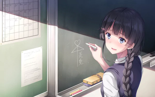 Tsukino Mito Anime Virtual Youtuber HD Desktop Wallpaper | Background Image