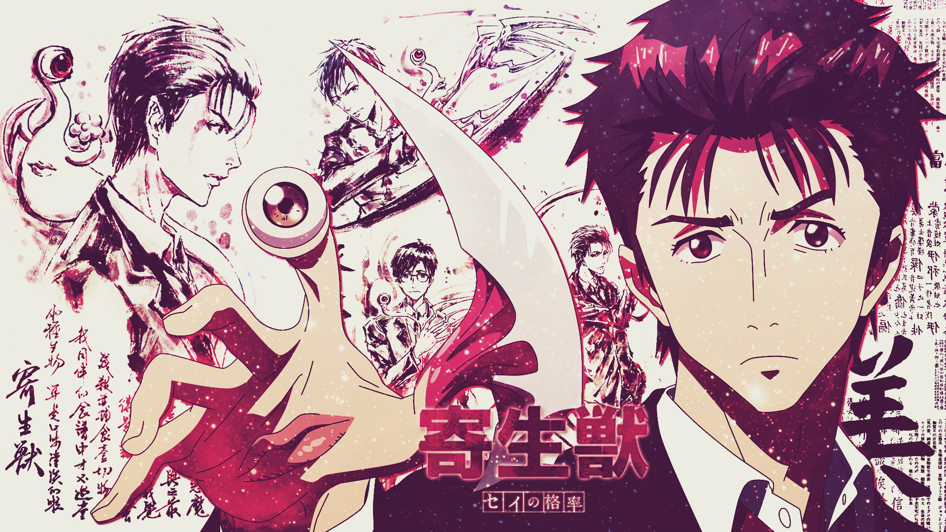 Kiseijuu Sei No Kakuritsu - Parasyte Anime