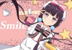 Preview Blend S