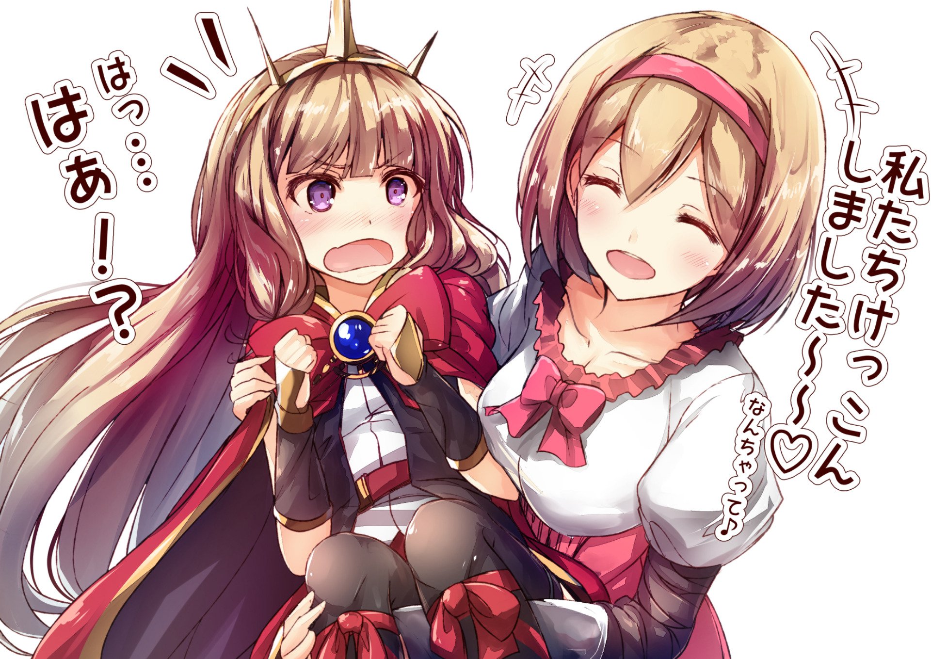 Download Djeeta (Granblue Fantasy) Cagliostro (Granblue Fantasy) Anime Granblue Fantasy HD Wallpaper by ろりす