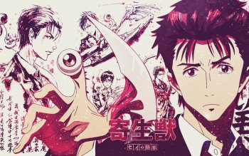 Kiseijuu: Sei no Kakuritsu (Parasyte - the Maxim) - Shinichi Izumi & Migi  :)