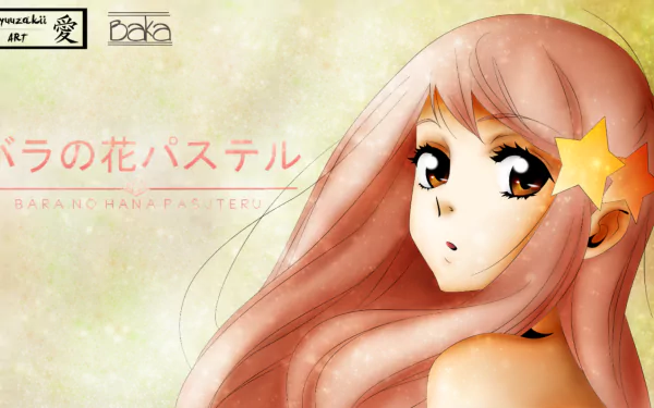 Miu (Bara No Hana Pasuteru) Anime Bara No Hana Pasuteru HD Desktop Wallpaper | Background Image
