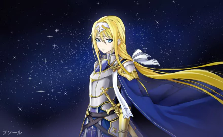 Alice Zuberg Anime Sword Art Online: Alicization HD Desktop Wallpaper | Background Image