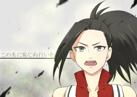 Momo Yaoyorozu Anime My Hero Academia HD Desktop Wallpaper | Background Image
