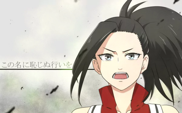 Momo Yaoyorozu Anime My Hero Academia HD Desktop Wallpaper | Background Image