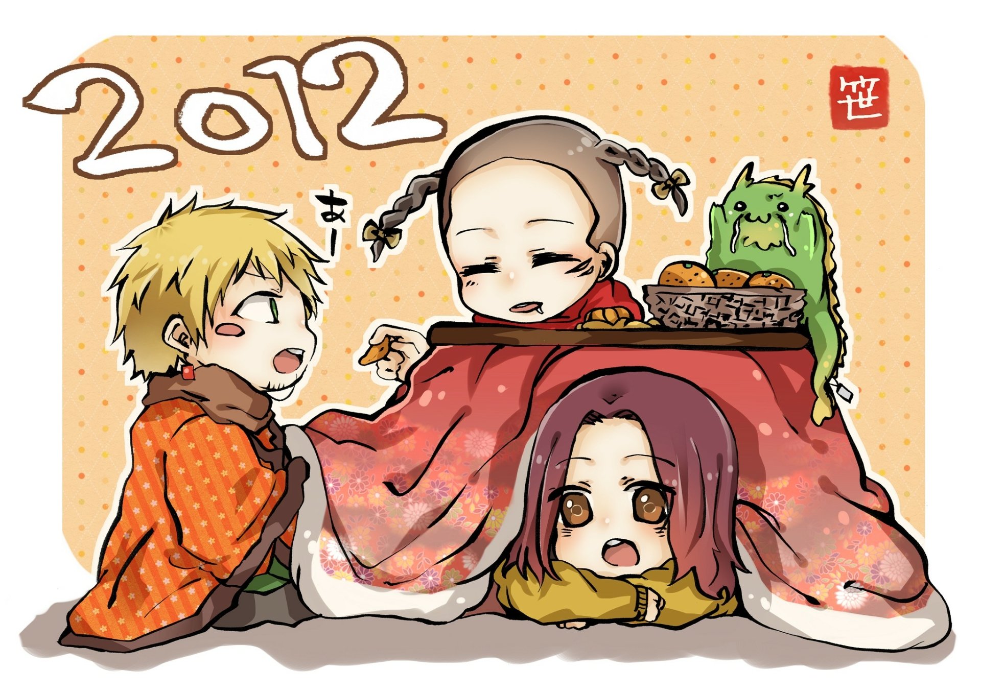 Download Takeshi Shiroyama Shintarō Natsume Hajime Kanzaki Beelzebub (Anime) Anime Beelzebub HD Wallpaper