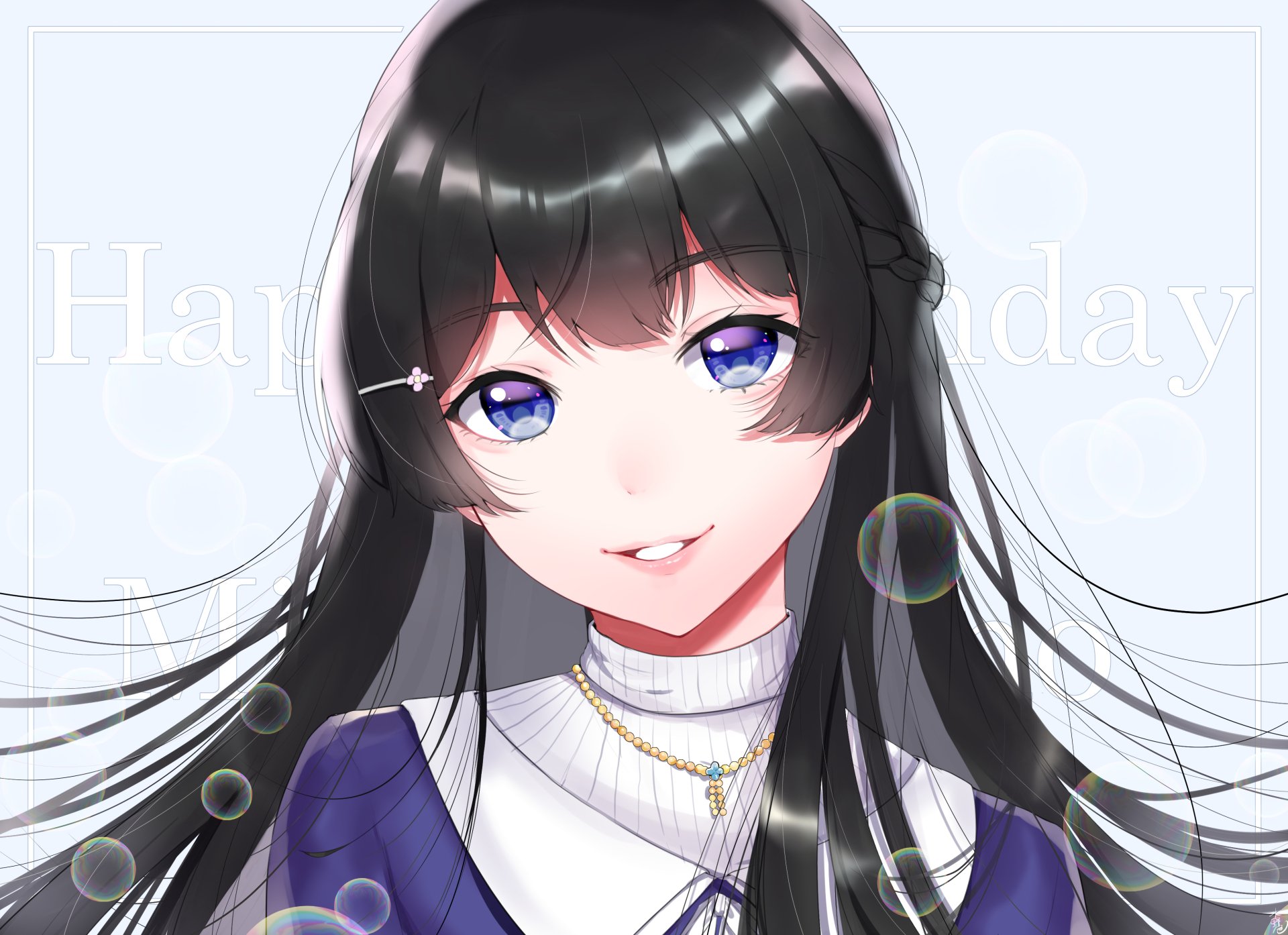 Download Tsukino Mito Anime Virtual Youtuber HD Wallpaper