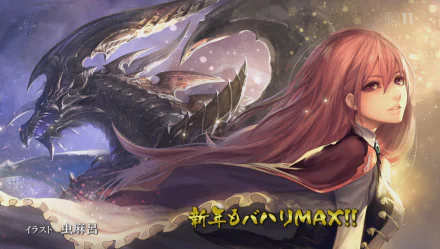 HD PC wallpaper of Amira (Rage of Bahamut: Genesis) — red‑haired heroine in a cloak gazing right as a black dragon coils behind her beneath a starry, golden‑lit fantasy sky.