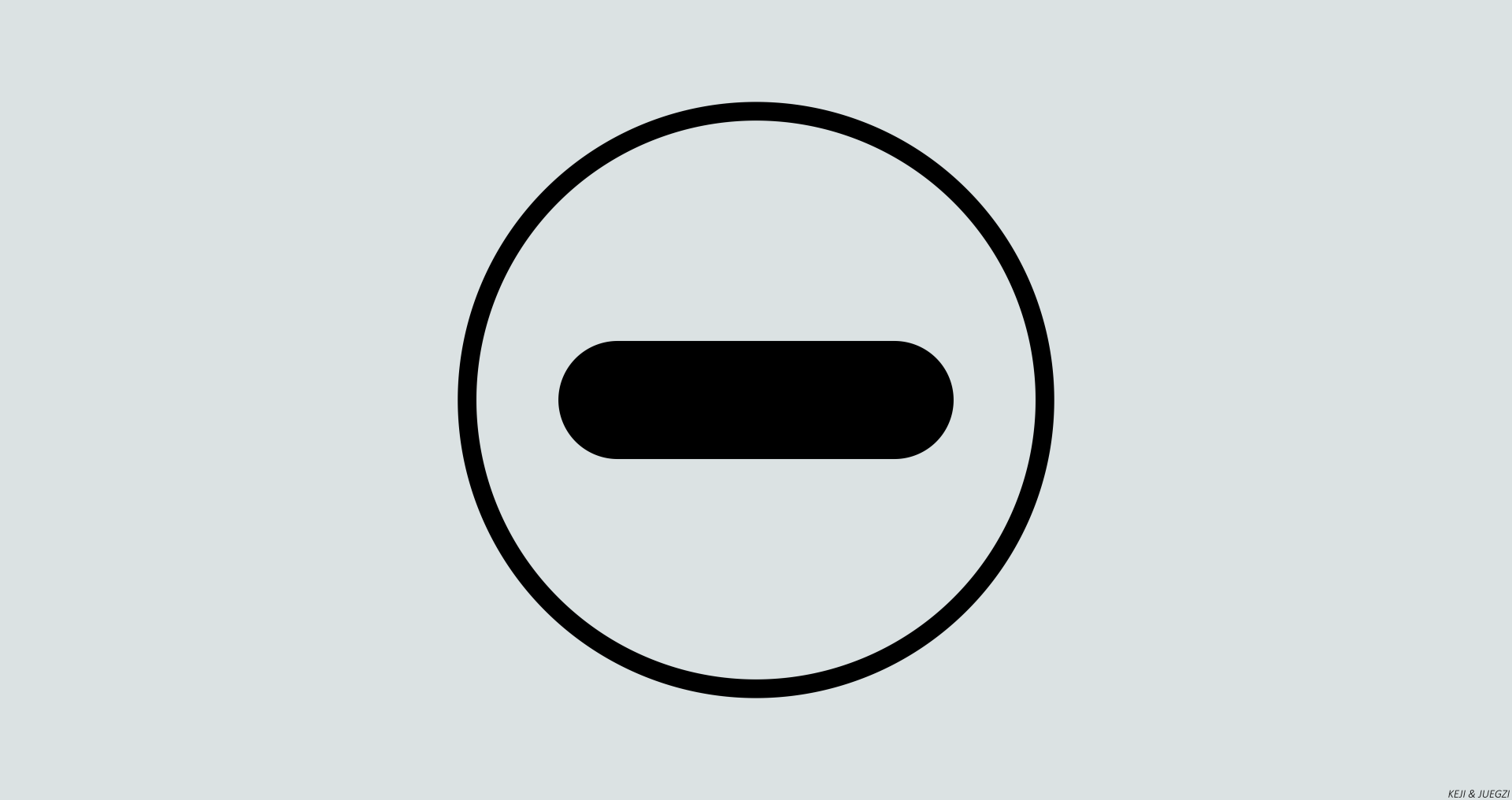 Minimalist Jiraiya (Naruto): rounded horizontal bar inside a ring, clean minimalist anime composition — 8K Ultra HD PC desktop wallpaper/background