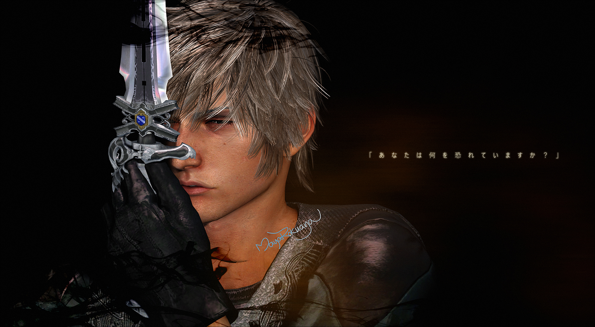 Final Fantasy XV HD Wallpapers and Backgrounds. 