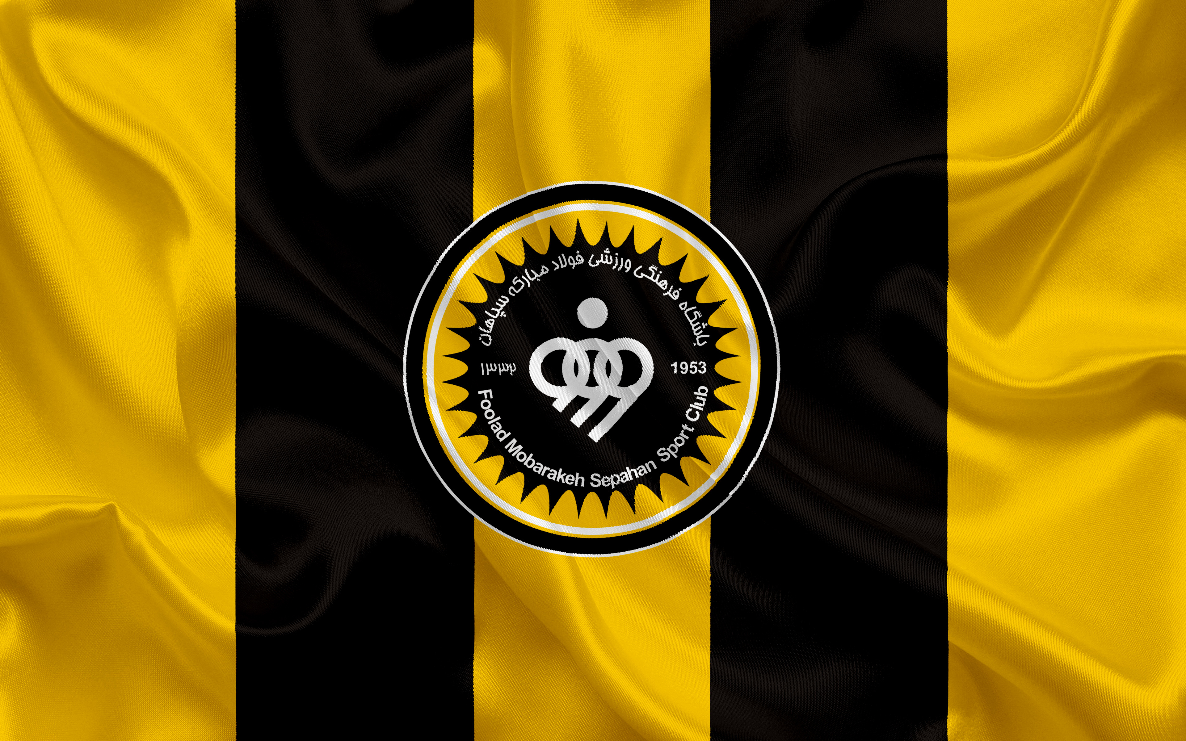 Sepahan S.C. - Soccer & Sports Background Wallpapers on Desktop Nexus  (Image 2467542)