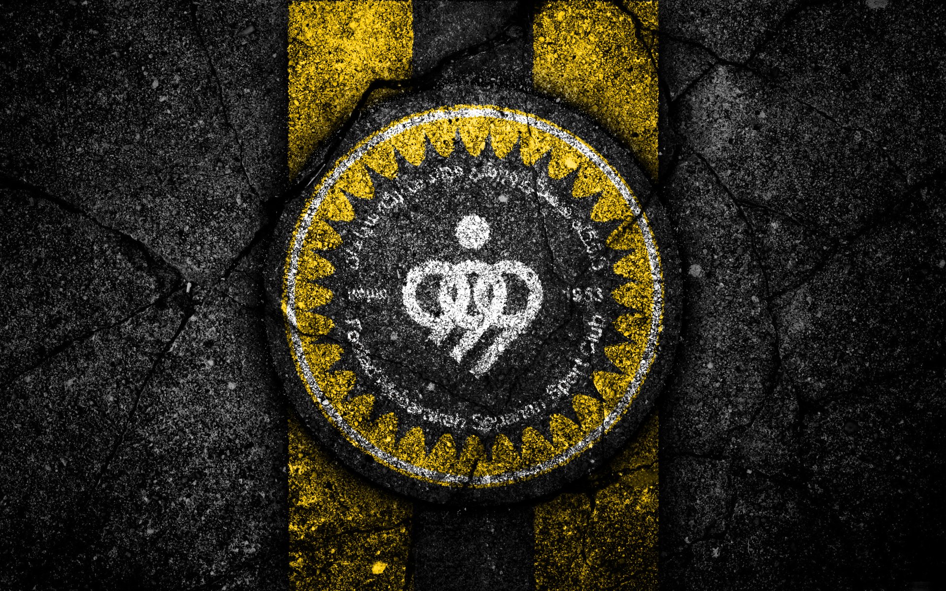 4K Sepahan S.C. Wallpapers