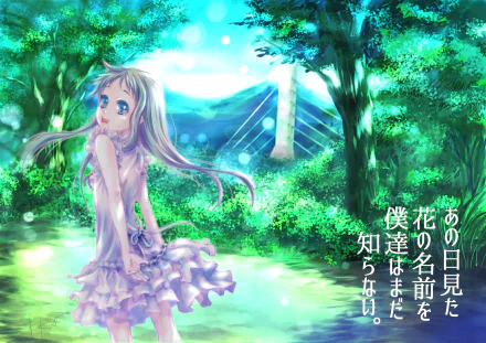 4K Ultra HD anime wallpaper featuring Meiko Honma from Anohana standing in a lush, vibrant forest with a bright sky and a bridge in the background.