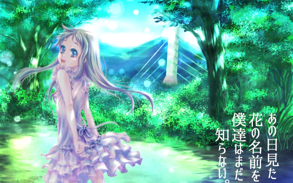 4K Ultra HD anime wallpaper featuring Meiko Honma from Anohana standing in a lush, vibrant forest with a bright sky and a bridge in the background.