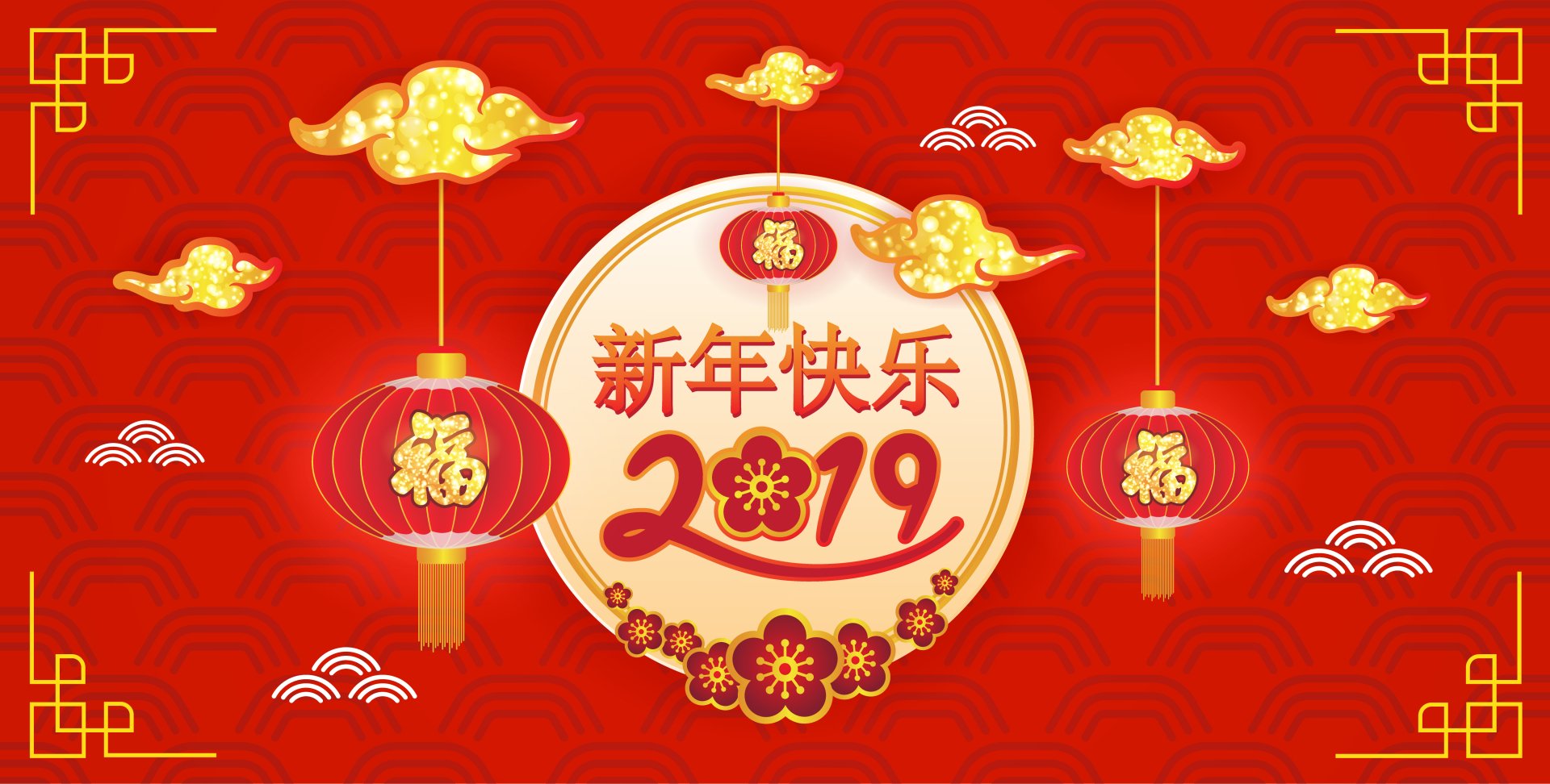 Chinese New Year 4k Ultra HD Wallpaper | Background Image | 6000x3038