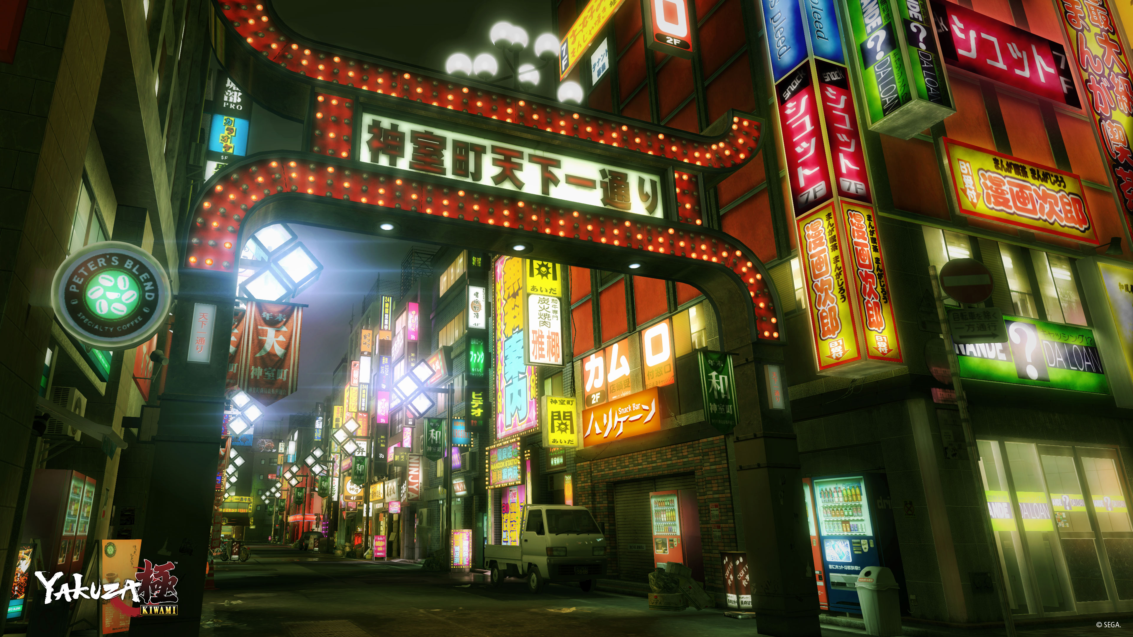 Video Game Yakuza Kiwami HD Wallpaper | Background Image