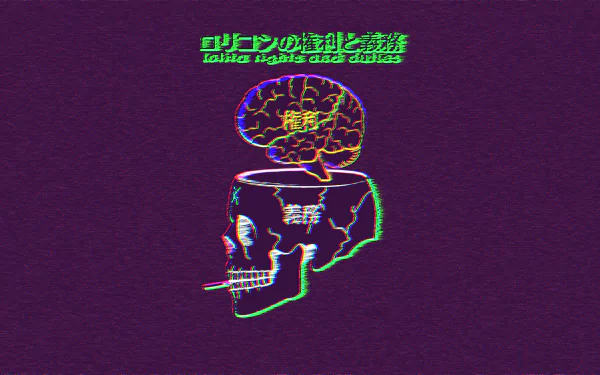 HD anime-style desktop wallpaper featuring a glitchy aesthetic skull with neon green Japanese text and brain illustration, inspired by Comic Lo magazine visuals.