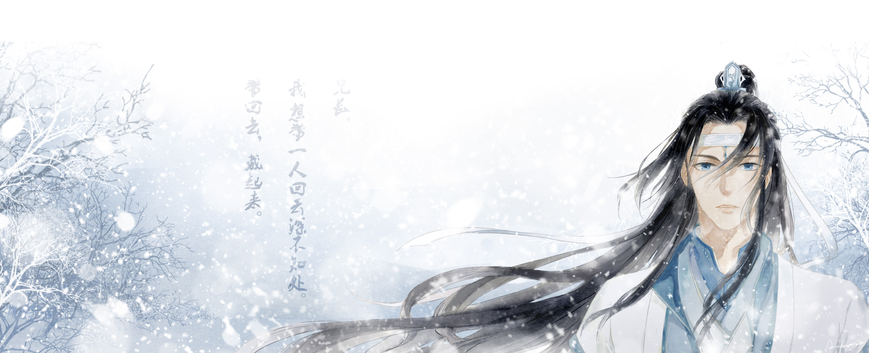 Lan Wangji Lan Zhan HD Mo Dao Zu Shi Wallpapers