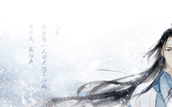 Anime Mo Dao Zu Shi Lan Zhan HD Wallpaper | Background Image